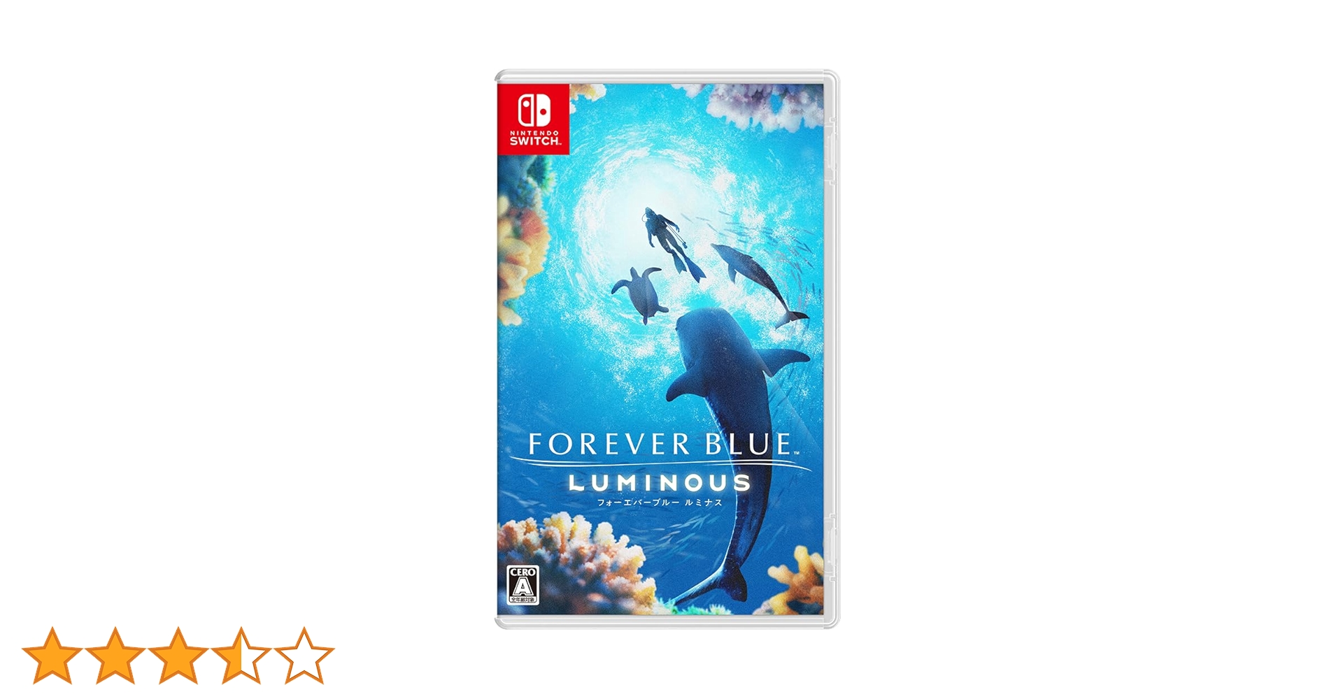 フォーエバーブルールミナス ゼルダの伝説　tears of Kingdom Amazon.co.jp: フォーエバーブルー ルミナス -Switch : ゲーム